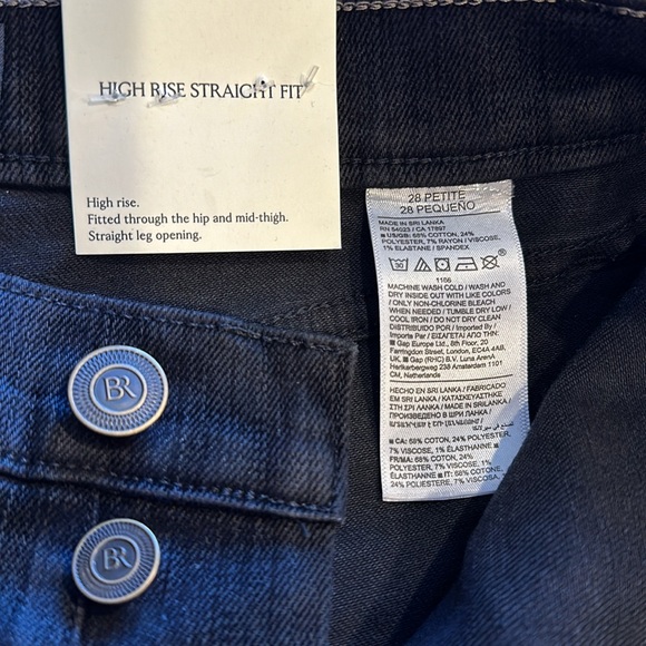 Banana Republic The Ranger Straight Flocked Jean - Picture 6 of 7
